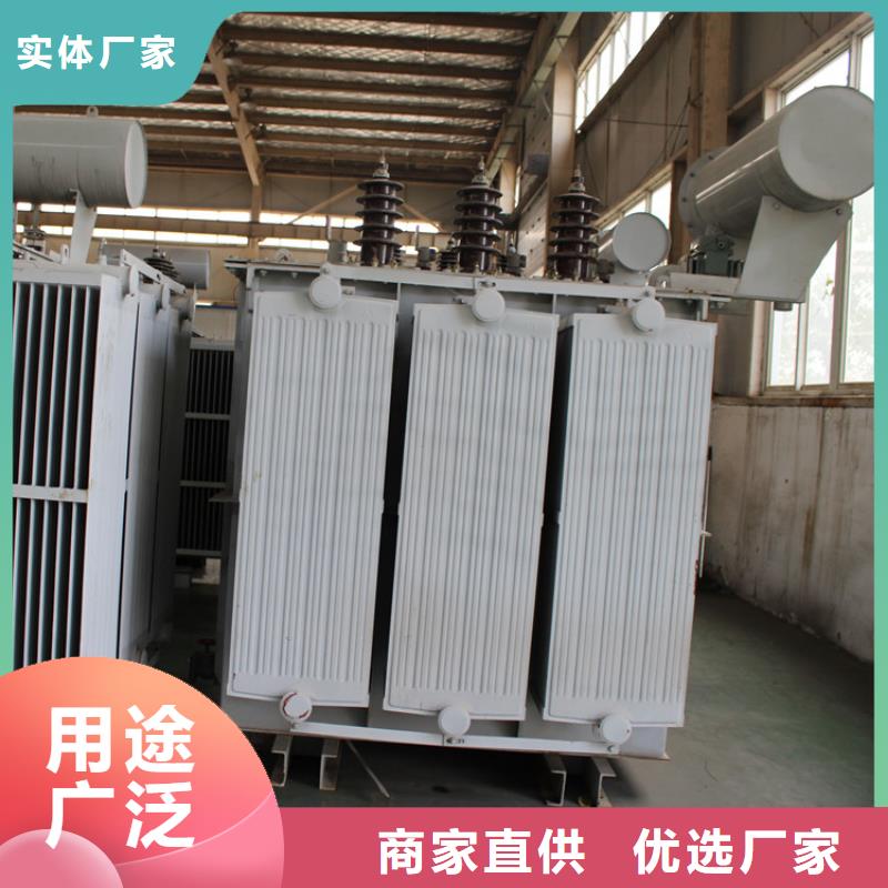 油浸式变压器可靠满意