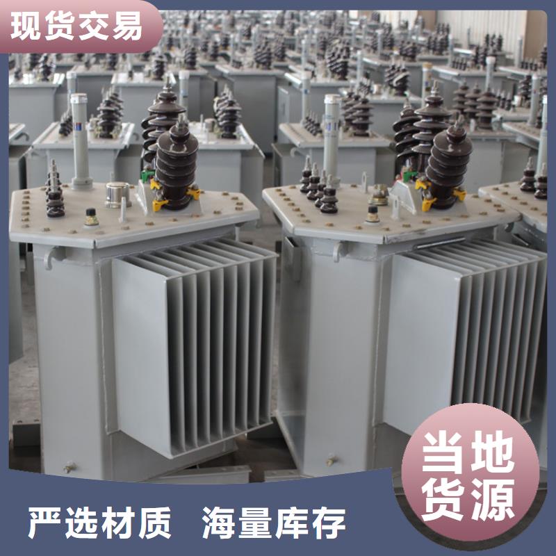 油浸式变压器厂家实力可靠