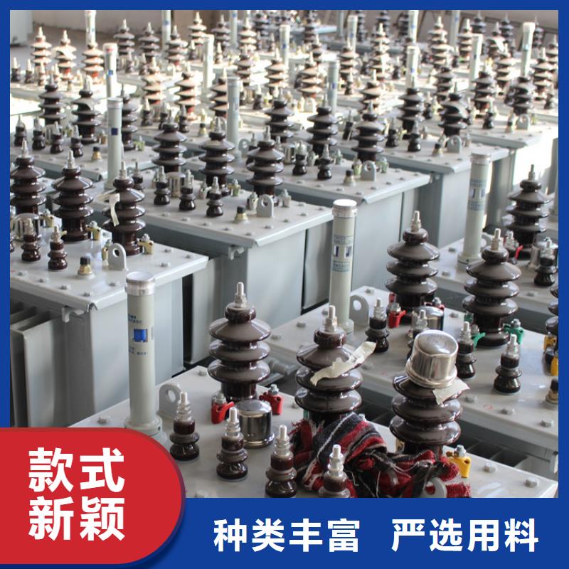 油浸式变压器经验丰富