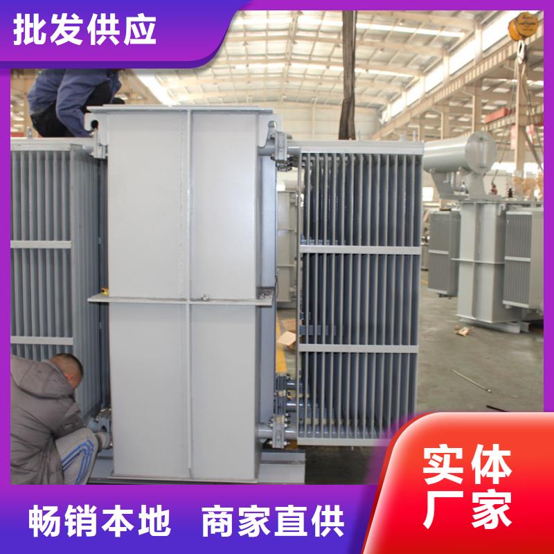 靠谱的油浸式变压器在哪里