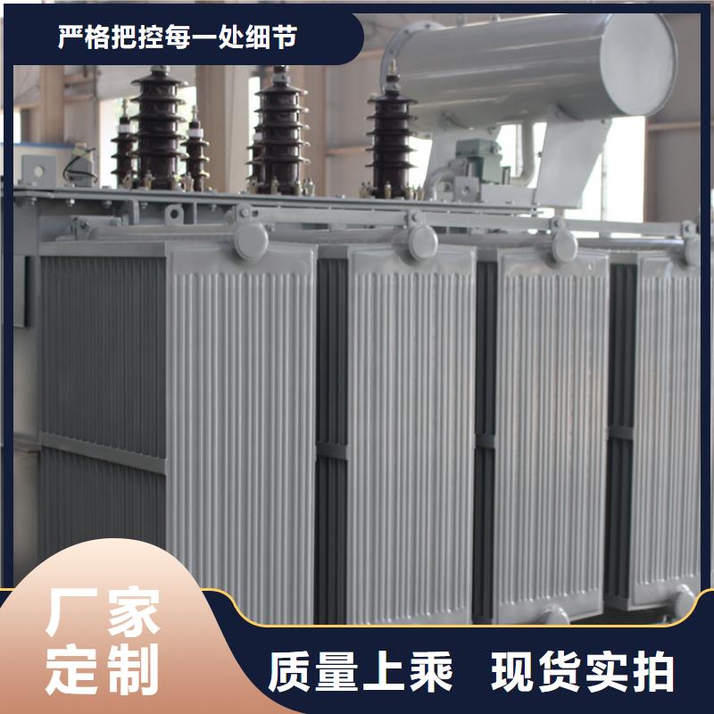 油浸式变压器厂家实力可靠