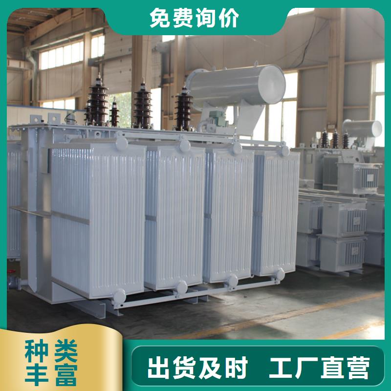 本地油浸式变压器