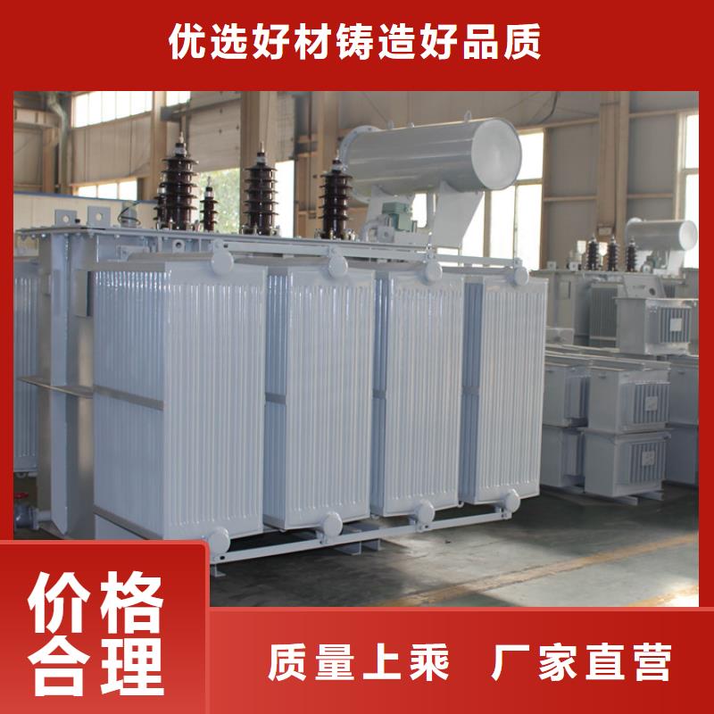 油浸式变压器的用途分析