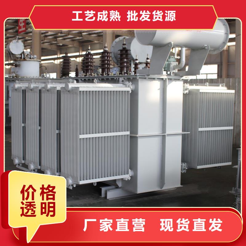 油浸式变压器优选商家