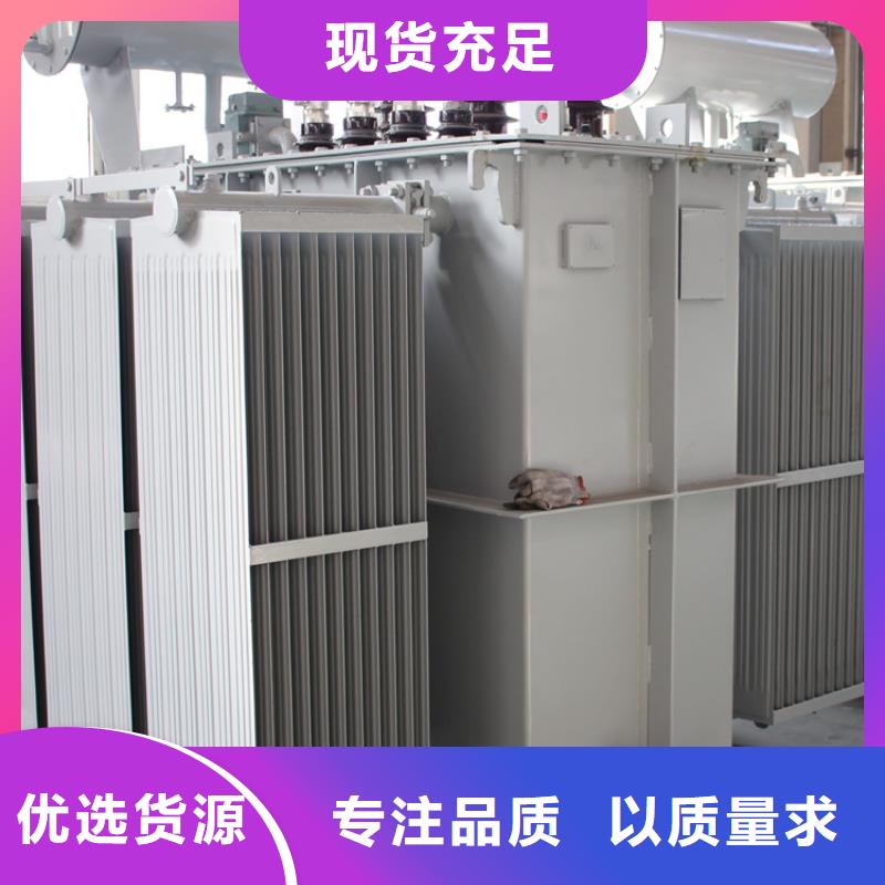 油浸式变压器-油浸式变压器售后保障