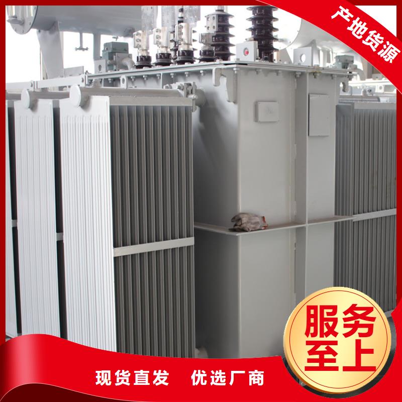 油浸式变压器优选厂商