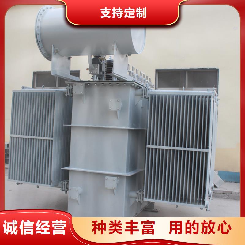 实力雄厚的油浸式变压器加工厂家
