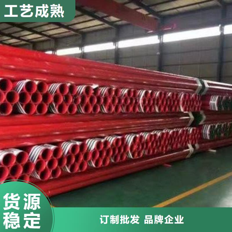 涂塑钢管专业可靠