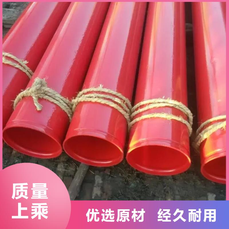 内涂EP外涂PE钢管专业知识
