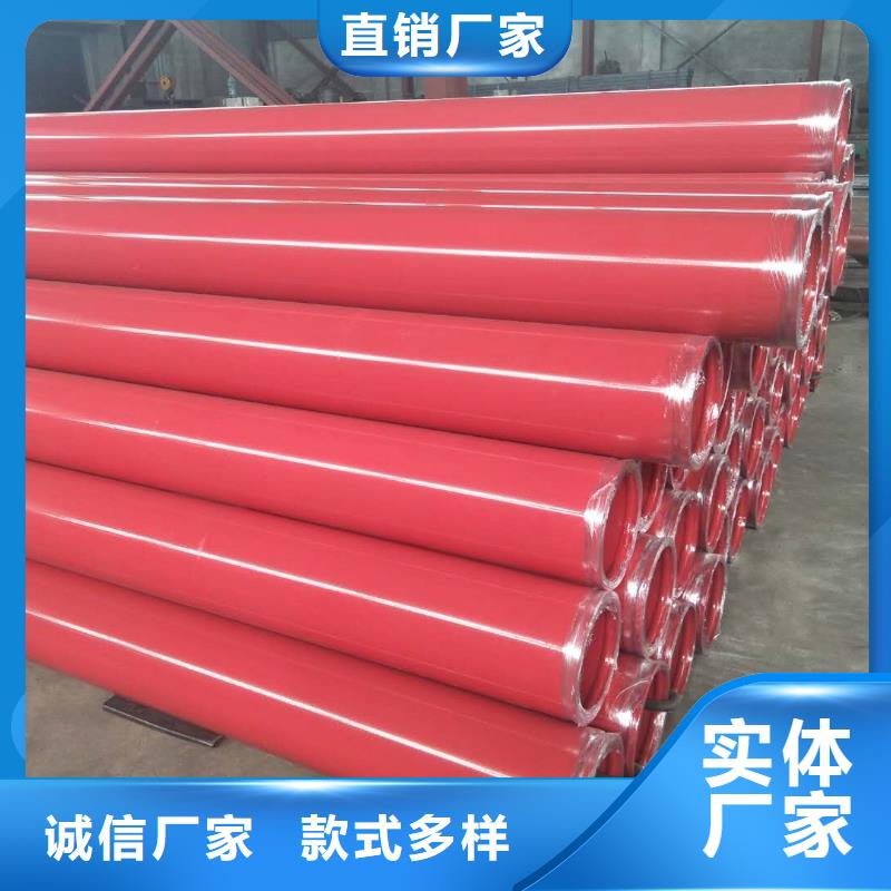 涂塑钢管专业可靠
