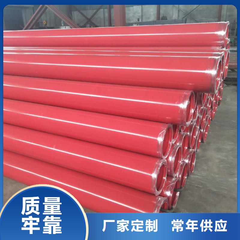 县矿用瓦斯排放涂塑钢管方案