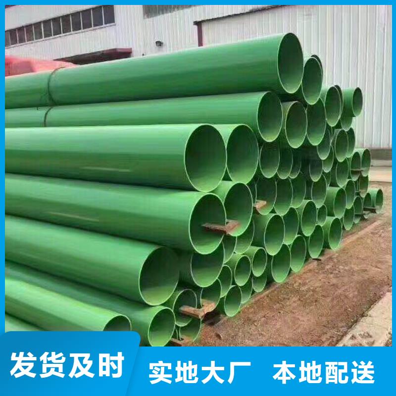 县消防管道用涂塑螺旋钢管价格低