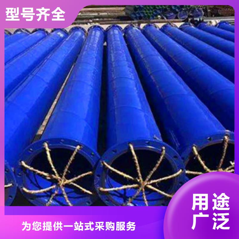 县内涂EP外涂PE螺旋钢管专业方案