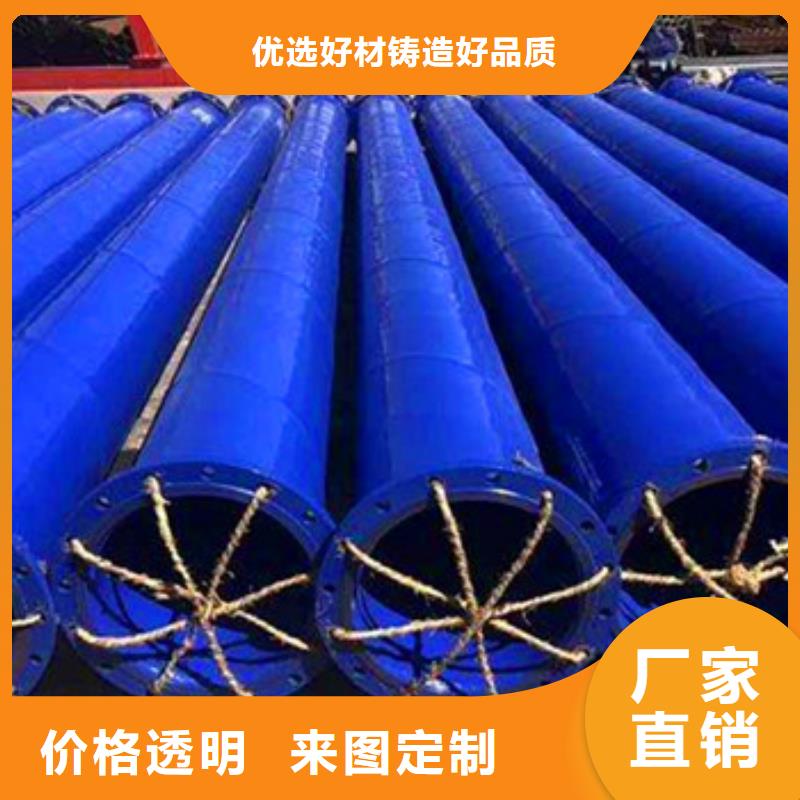 优选：涂塑钢管企业