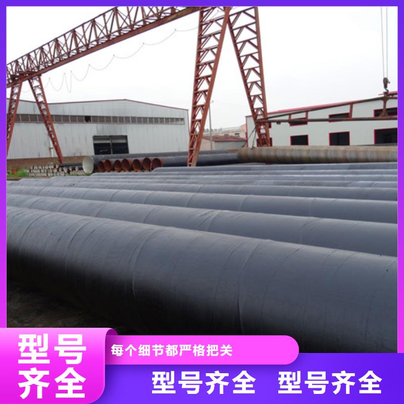 环氧煤沥青大量供应厂家