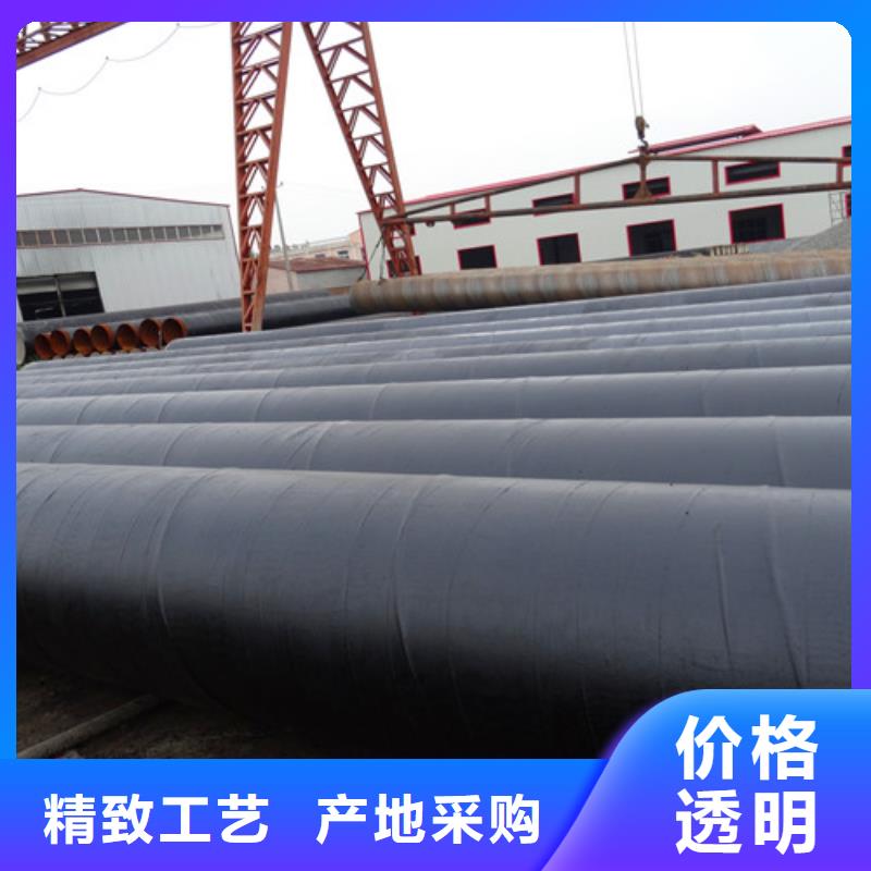 环氧煤沥青厂家市场价工厂批发