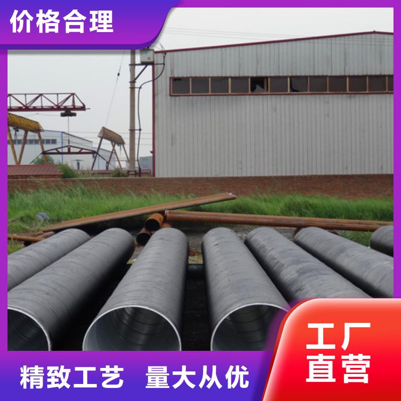 环氧煤沥青厂家
