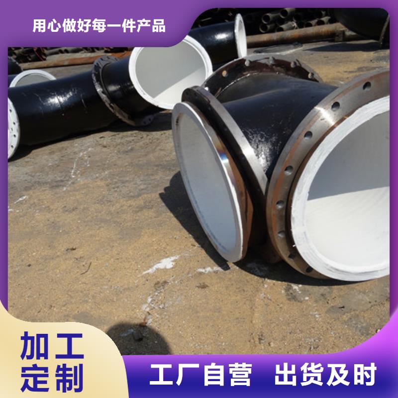服务周到的环氧煤沥青供货商