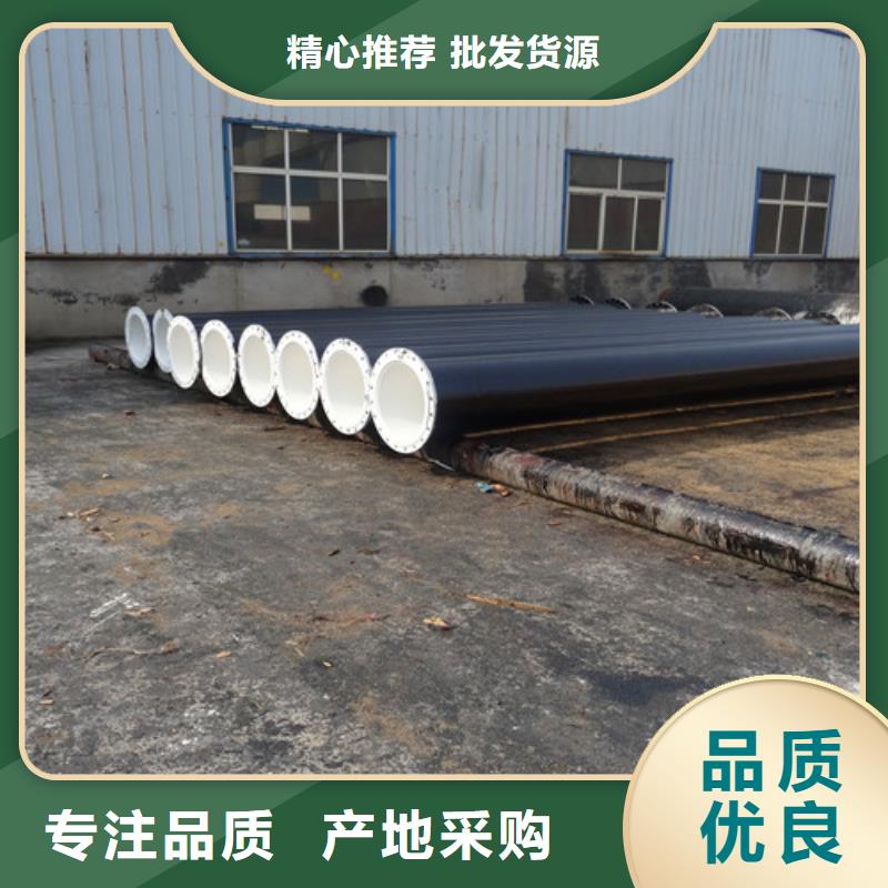 环氧煤沥青公司_力建管道制造集团有限公司