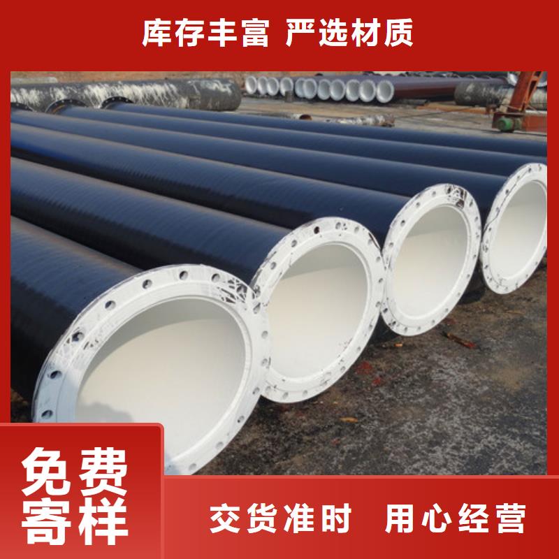 环氧煤沥青供应商