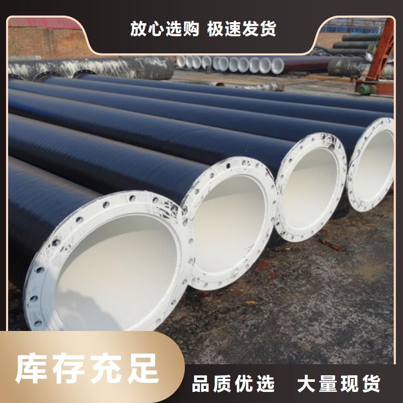 环氧煤沥青-环氧煤沥青直销
