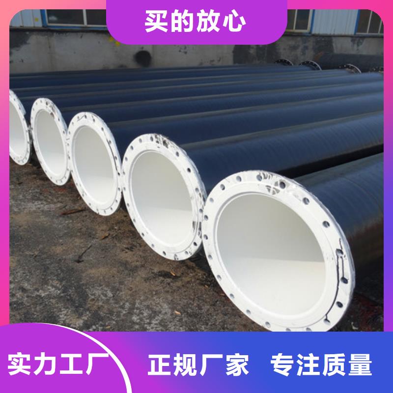 环氧煤沥青-报价实在