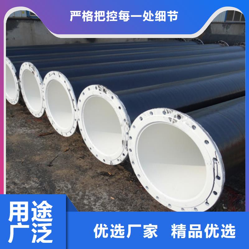环氧煤沥青-看百家不如一问