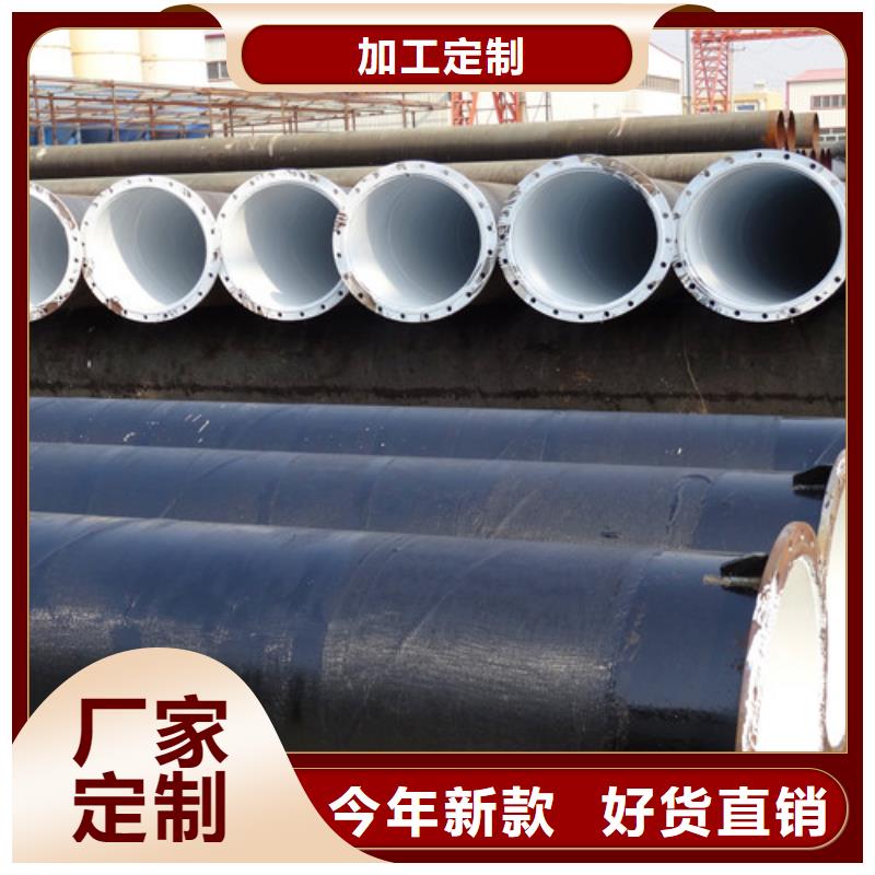 供应批发环氧煤沥青-价格优惠