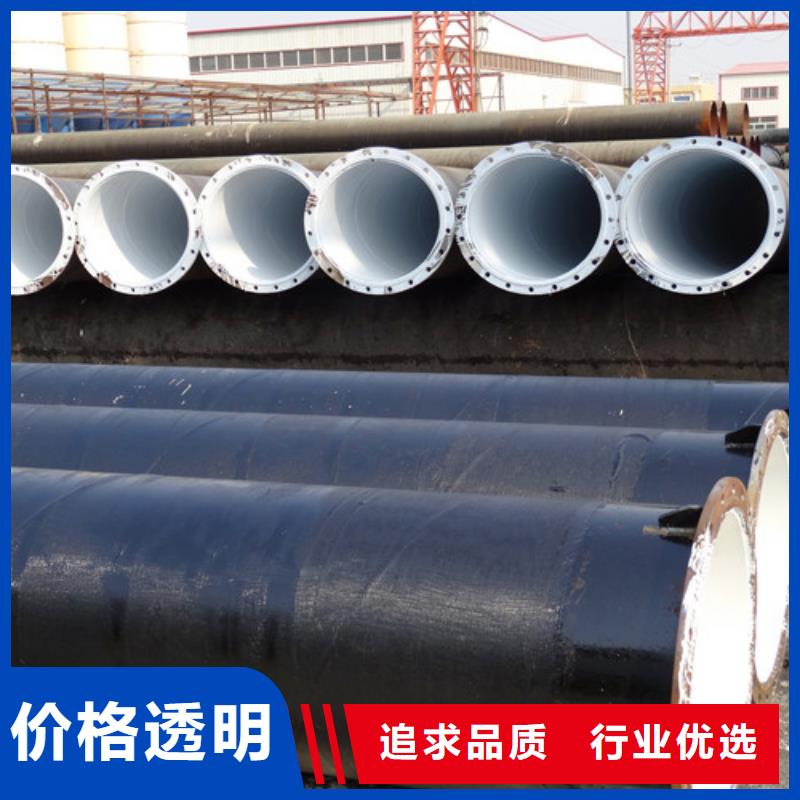 可定制的环氧煤沥青实体厂家