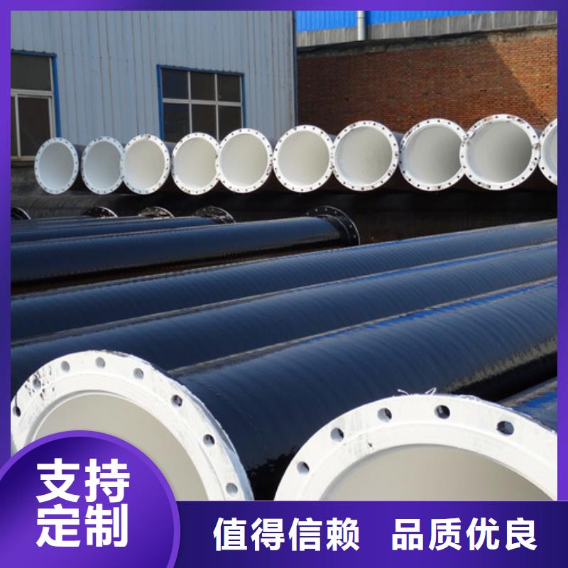 环氧煤沥青厂家,环氧煤沥青批发可放心采购