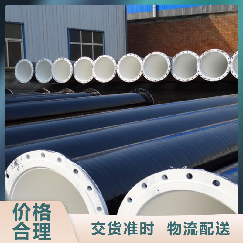 环氧煤沥青厂家现货供应