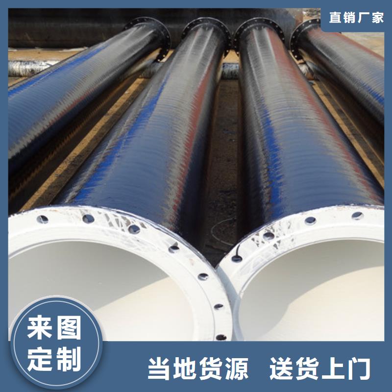 环氧煤沥青订购找大品牌