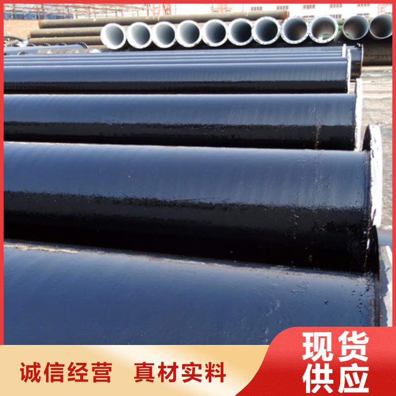 环氧煤沥青优质生产厂家