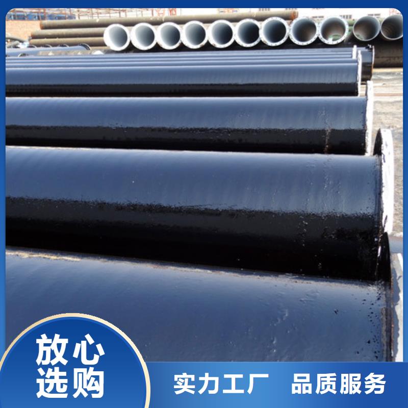 大规模环氧煤沥青生产厂家