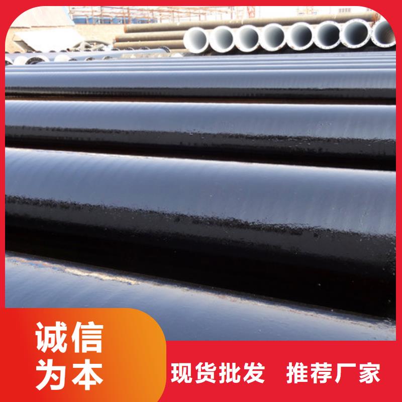 可定制的环氧煤沥青厂家