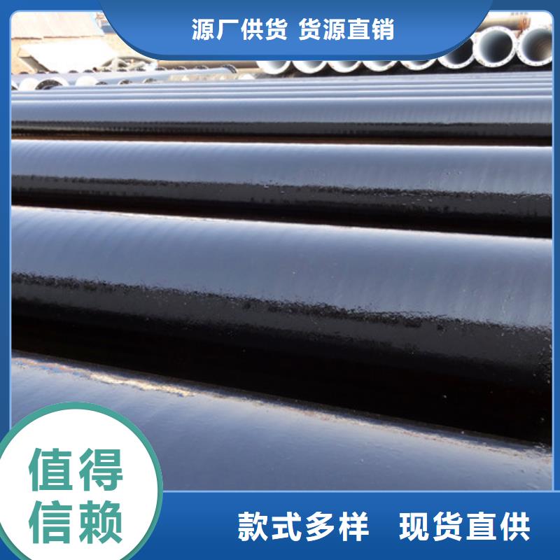支持定制的环氧煤沥青基地