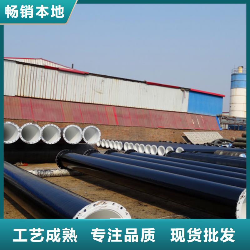 定制环氧煤沥青的厂家