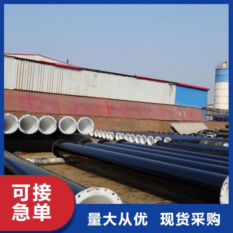 环氧煤沥青、环氧煤沥青直销厂家