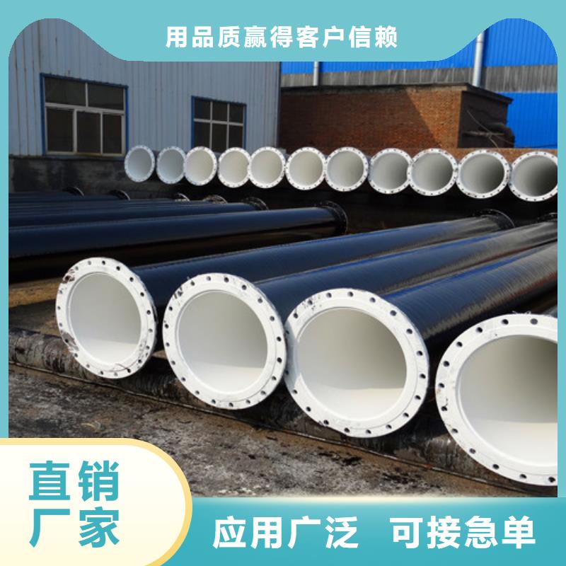 新产品：环氧煤沥青采购