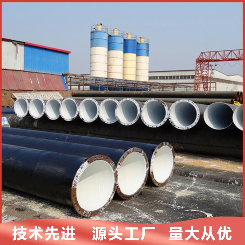 环氧煤沥青厂家低价出货