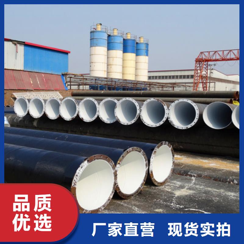 环氧煤沥青-环氧煤沥青实体厂家