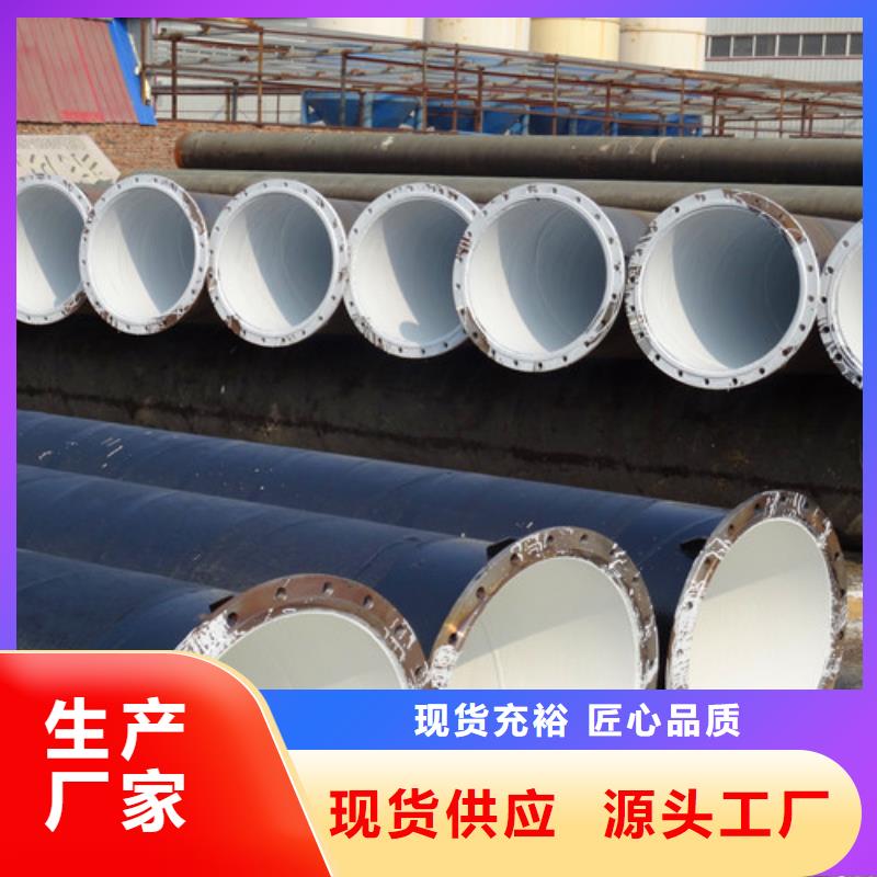 环氧煤沥青大厂家选的放心