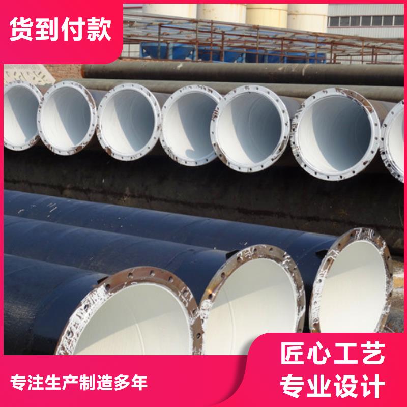 口碑好的环氧煤沥青基地