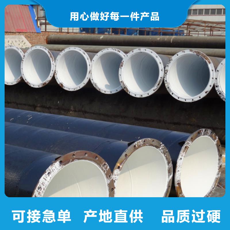 买环氧煤沥青注意事项