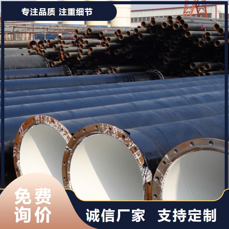 价格低的环氧煤沥青供货商