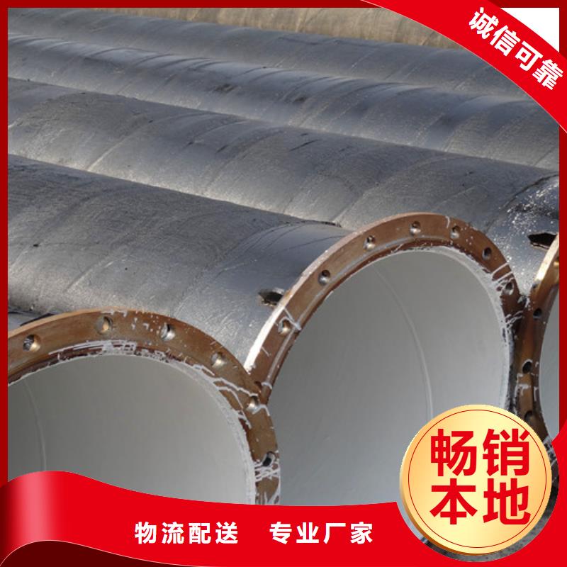 环氧煤沥青加工厂