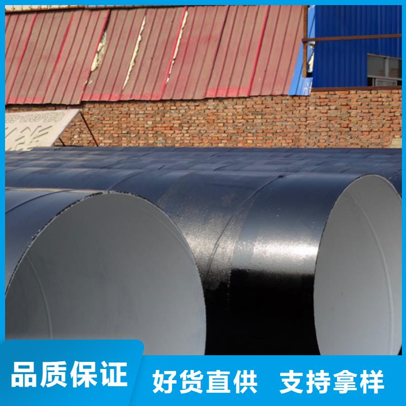 环氧煤沥青生产厂商