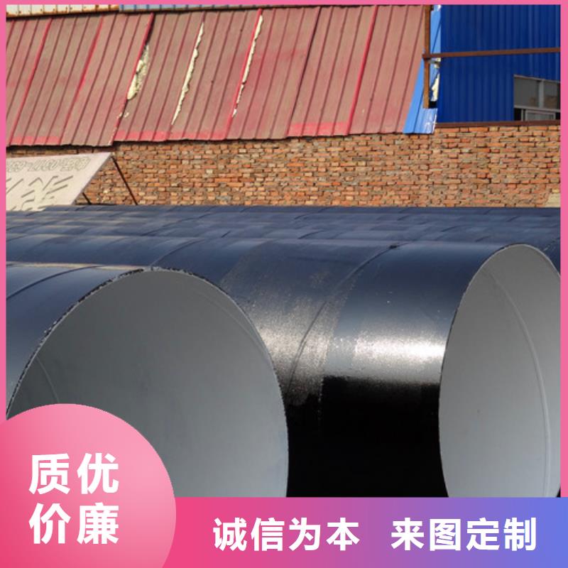 供应环氧煤沥青_品牌厂家