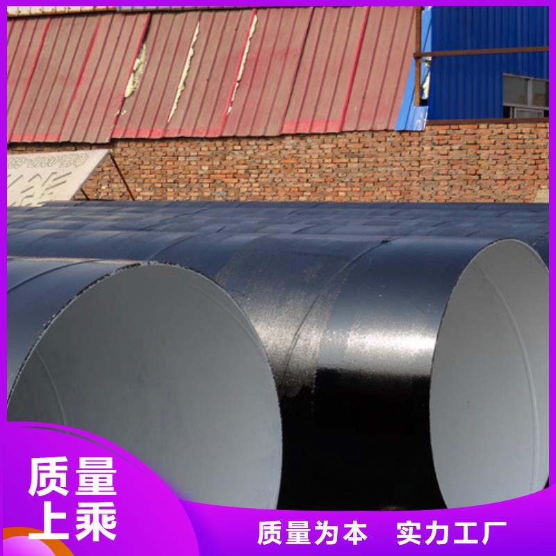 环氧煤沥青大量供应厂家