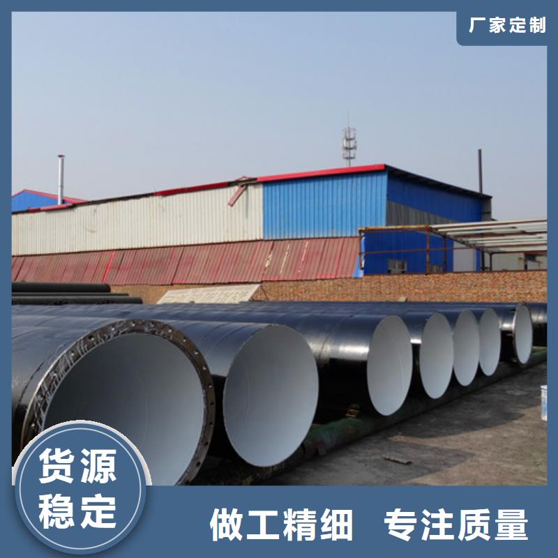 专业销售环氧煤沥青质量有保证
